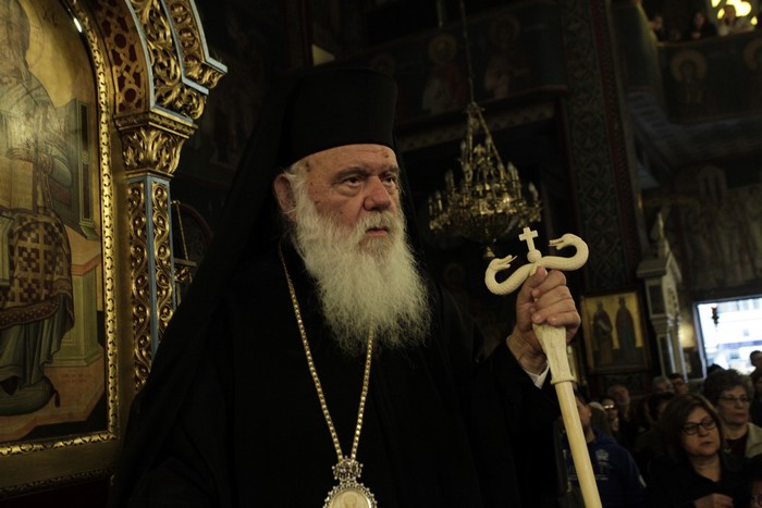 ÌÅÃÁËÇ ÔÅÔÁÑÔÇ(ÌÕÓÔÉÊÏÓ ÄÅÉÐÍÏÓ) Ï ÁÑ×ÉÅÐÉÓÊÏÐÏÓ ÉÅÑÙÍÕÌÏÓ ÓÔÇÍ ÁÃÉÁ ÔÑÉÁÄÁ ÁÌÐÅËÏÊÇÐÙÍ--×ÑÇÓÔÏÓ ÌÐÏÍÇÓ//