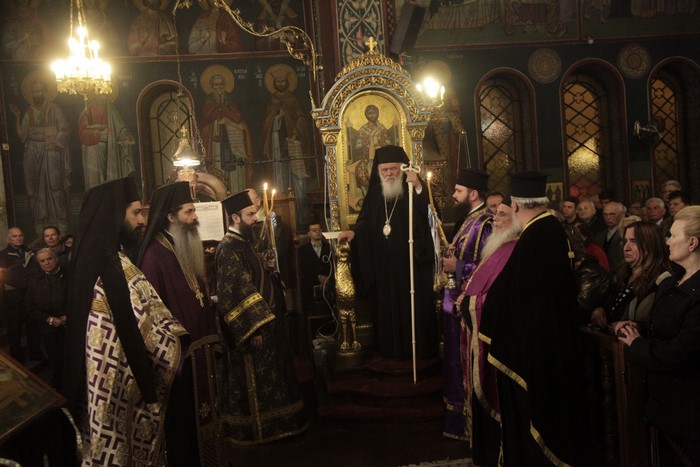 Ακολουθία του Νιπτήρος