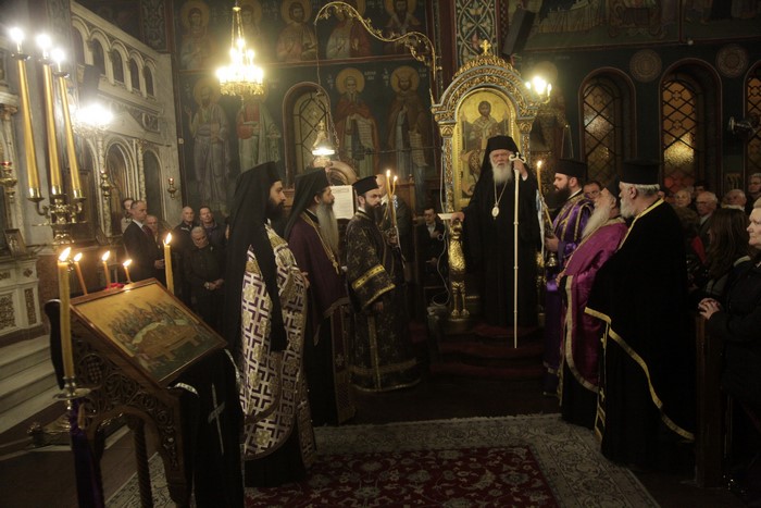 ÌÅÃÁËÇ ÔÅÔÁÑÔÇ(ÌÕÓÔÉÊÏÓ ÄÅÉÐÍÏÓ) Ï ÁÑ×ÉÅÐÉÓÊÏÐÏÓ ÉÅÑÙÍÕÌÏÓ ÓÔÇÍ ÁÃÉÁ ÔÑÉÁÄÁ ÁÌÐÅËÏÊÇÐÙÍ--×ÑÇÓÔÏÓ ÌÐÏÍÇÓ//