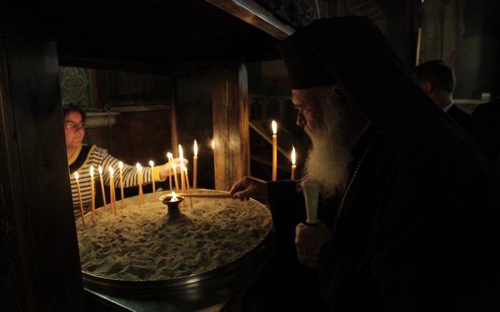 ÌÅÃÁËÇ ÔÅÔÁÑÔÇ(ÌÕÓÔÉÊÏÓ ÄÅÉÐÍÏÓ) Ï ÁÑ×ÉÅÐÉÓÊÏÐÏÓ ÉÅÑÙÍÕÌÏÓ ÓÔÇÍ ÁÃÉÁ ÔÑÉÁÄÁ ÁÌÐÅËÏÊÇÐÙÍ--×ÑÇÓÔÏÓ ÌÐÏÍÇÓ//