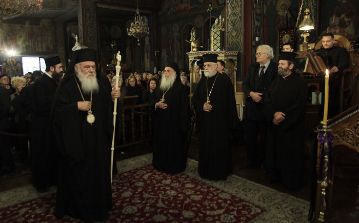 ÌÅÃÁËÇ ÔÅÔÁÑÔÇ(ÌÕÓÔÉÊÏÓ ÄÅÉÐÍÏÓ) Ï ÁÑ×ÉÅÐÉÓÊÏÐÏÓ ÉÅÑÙÍÕÌÏÓ ÓÔÇÍ ÁÃÉÁ ÔÑÉÁÄÁ ÁÌÐÅËÏÊÇÐÙÍ--×ÑÇÓÔÏÓ ÌÐÏÍÇÓ//