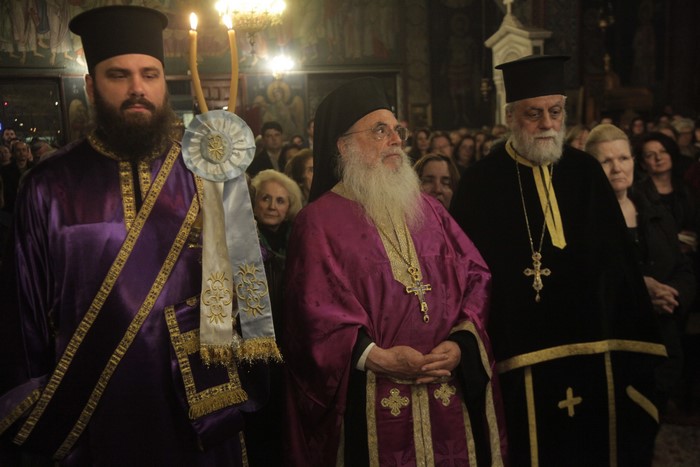 ÌÅÃÁËÇ ÔÅÔÁÑÔÇ(ÌÕÓÔÉÊÏÓ ÄÅÉÐÍÏÓ) Ï ÁÑ×ÉÅÐÉÓÊÏÐÏÓ ÉÅÑÙÍÕÌÏÓ ÓÔÇÍ ÁÃÉÁ ÔÑÉÁÄÁ ÁÌÐÅËÏÊÇÐÙÍ--×ÑÇÓÔÏÓ ÌÐÏÍÇÓ//