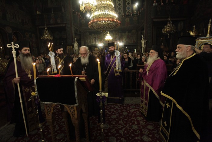 ÌÅÃÁËÇ ÔÅÔÁÑÔÇ(ÌÕÓÔÉÊÏÓ ÄÅÉÐÍÏÓ) Ï ÁÑ×ÉÅÐÉÓÊÏÐÏÓ ÉÅÑÙÍÕÌÏÓ ÓÔÇÍ ÁÃÉÁ ÔÑÉÁÄÁ ÁÌÐÅËÏÊÇÐÙÍ--×ÑÇÓÔÏÓ ÌÐÏÍÇÓ//