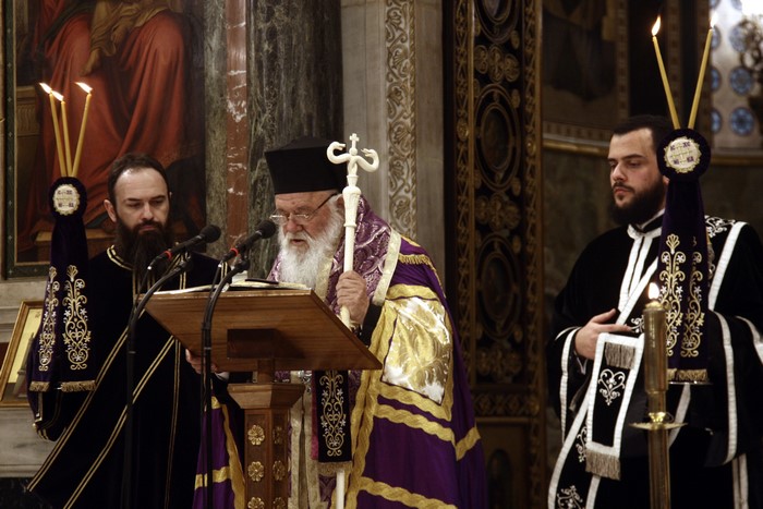 ÌÅÃÁËÇ ÐÅÌÐÔÇ--ÁÊÏËÏÕÈÉÁ ÔÏÕ ÅÓÔÁÕÑÙÌÅÍÏÕ--×ÑÇÓÔÏÓ ÌÐÏÍÇÓ/