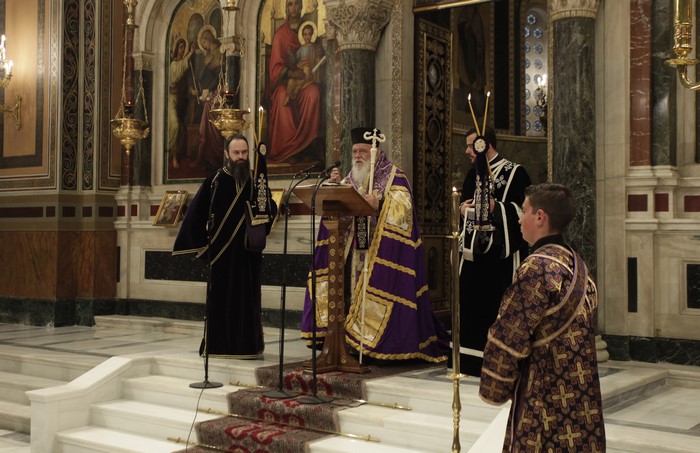 ÌÅÃÁËÇ ÐÅÌÐÔÇ--ÁÊÏËÏÕÈÉÁ ÔÏÕ ÅÓÔÁÕÑÙÌÅÍÏÕ--×ÑÇÓÔÏÓ ÌÐÏÍÇÓ/