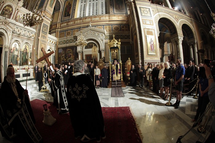 ÌÅÃÁËÇ ÐÅÌÐÔÇ--ÁÊÏËÏÕÈÉÁ ÔÏÕ ÅÓÔÁÕÑÙÌÅÍÏÕ--×ÑÇÓÔÏÓ ÌÐÏÍÇÓ/