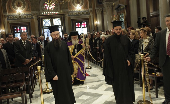 ÌÅÃÁËÇ ÐÅÌÐÔÇ--ÁÊÏËÏÕÈÉÁ ÔÏÕ ÅÓÔÁÕÑÙÌÅÍÏÕ--×ÑÇÓÔÏÓ ÌÐÏÍÇÓ/