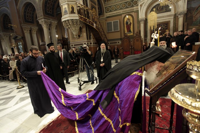 ÌÅÃÁËÇ ÐÅÌÐÔÇ--ÁÊÏËÏÕÈÉÁ ÔÏÕ ÅÓÔÁÕÑÙÌÅÍÏÕ--×ÑÇÓÔÏÓ ÌÐÏÍÇÓ/