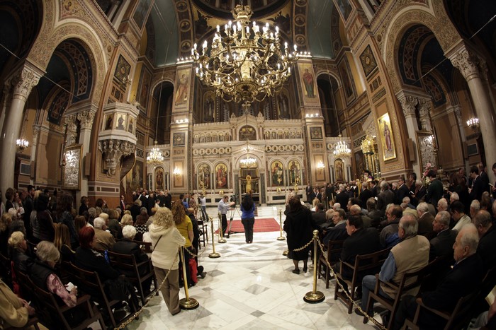 ÌÅÃÁËÇ ÐÅÌÐÔÇ--ÁÊÏËÏÕÈÉÁ ÔÏÕ ÅÓÔÁÕÑÙÌÅÍÏÕ--×ÑÇÓÔÏÓ ÌÐÏÍÇÓ/