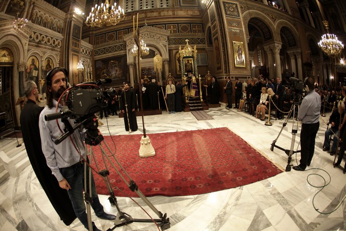 ÌÅÃÁËÇ ÐÅÌÐÔÇ--ÁÊÏËÏÕÈÉÁ ÔÏÕ ÅÓÔÁÕÑÙÌÅÍÏÕ--×ÑÇÓÔÏÓ ÌÐÏÍÇÓ/