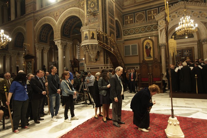 ÌÅÃÁËÇ ÐÅÌÐÔÇ--ÁÊÏËÏÕÈÉÁ ÔÏÕ ÅÓÔÁÕÑÙÌÅÍÏÕ--×ÑÇÓÔÏÓ ÌÐÏÍÇÓ/