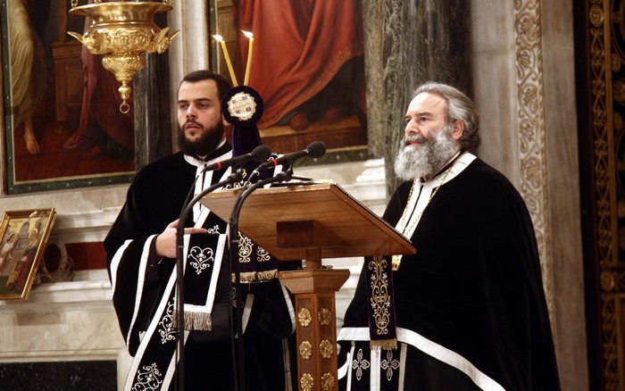 ÌÅÃÁËÇ ÐÅÌÐÔÇ--ÁÊÏËÏÕÈÉÁ ÔÏÕ ÅÓÔÁÕÑÙÌÅÍÏÕ--×ÑÇÓÔÏÓ ÌÐÏÍÇÓ/