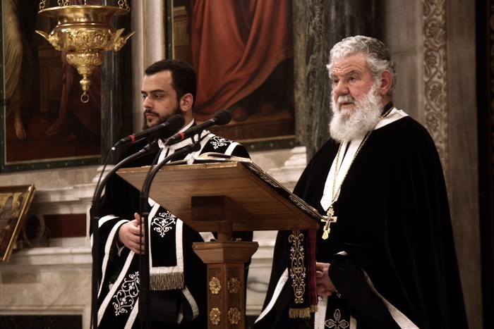 ÌÅÃÁËÇ ÐÅÌÐÔÇ--ÁÊÏËÏÕÈÉÁ ÔÏÕ ÅÓÔÁÕÑÙÌÅÍÏÕ--×ÑÇÓÔÏÓ ÌÐÏÍÇÓ/