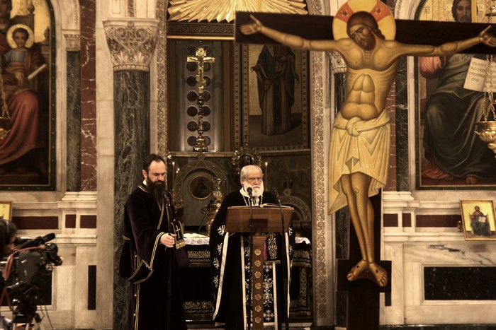 ÌÅÃÁËÇ ÐÅÌÐÔÇ--ÁÊÏËÏÕÈÉÁ ÔÏÕ ÅÓÔÁÕÑÙÌÅÍÏÕ--×ÑÇÓÔÏÓ ÌÐÏÍÇÓ/