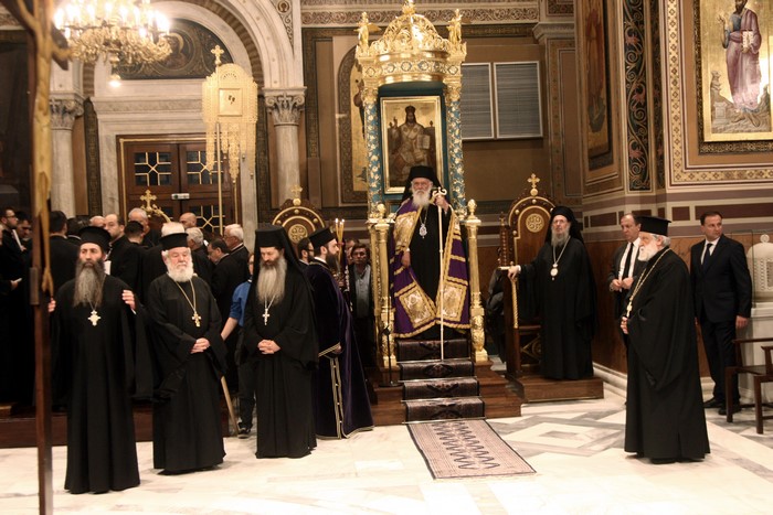 ÌÅÃÁËÇ ÐÅÌÐÔÇ--ÁÊÏËÏÕÈÉÁ ÔÏÕ ÅÓÔÁÕÑÙÌÅÍÏÕ--×ÑÇÓÔÏÓ ÌÐÏÍÇÓ/