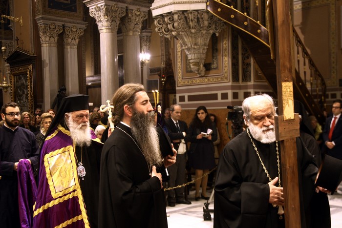 ÌÅÃÁËÇ ÐÅÌÐÔÇ--ÁÊÏËÏÕÈÉÁ ÔÏÕ ÅÓÔÁÕÑÙÌÅÍÏÕ--×ÑÇÓÔÏÓ ÌÐÏÍÇÓ/