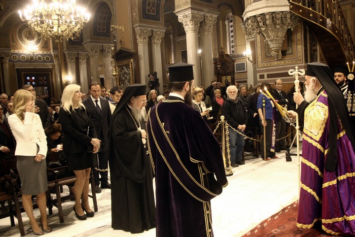 ÌÅÃÁËÇ ÐÅÌÐÔÇ--ÁÊÏËÏÕÈÉÁ ÔÏÕ ÅÓÔÁÕÑÙÌÅÍÏÕ--×ÑÇÓÔÏÓ ÌÐÏÍÇÓ/