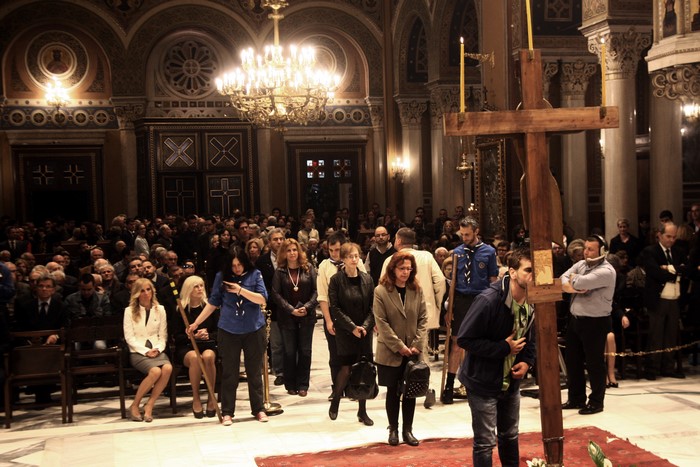 ÌÅÃÁËÇ ÐÅÌÐÔÇ--ÁÊÏËÏÕÈÉÁ ÔÏÕ ÅÓÔÁÕÑÙÌÅÍÏÕ--×ÑÇÓÔÏÓ ÌÐÏÍÇÓ/