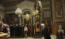 Ακολουθία της Αποκαθήλωσης