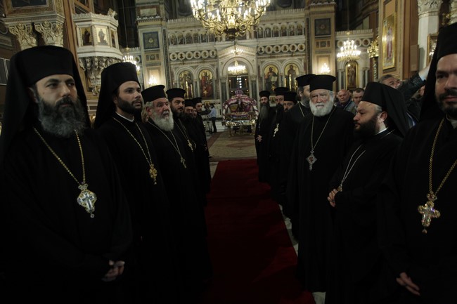 ÌÅÃÁËÇ ÐÁÑÁÓÊÅÕÇ--ÁÊÏËÏÕÈÉÁ ÔÏÕ ÅÐÉÔÁÖÉÏÕ ÊÁÉ ÐÅÑÉÖÏÑÁ ÔÏÕ, ÔÇÓ ÌÇÔÑÏÐÏËÇÓ ÁÈÇÍÙÍ--×ÑÇÓÔÏÓ ÌÐÏÍÇÓ