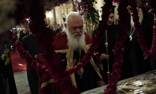 ÌÅÃÁËÇ ÐÁÑÁÓÊÅÕÇ--ÁÊÏËÏÕÈÉÁ ÔÏÕ ÅÐÉÔÁÖÉÏÕ ÊÁÉ ÐÅÑÉÖÏÑÁ ÔÏÕ, ÔÇÓ ÌÇÔÑÏÐÏËÇÓ ÁÈÇÍÙÍ--×ÑÇÓÔÏÓ ÌÐÏÍÇÓ