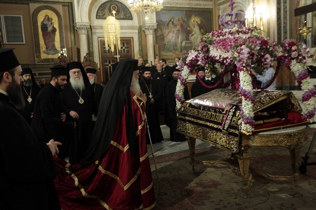 ÌÅÃÁËÇ ÐÁÑÁÓÊÅÕÇ--ÁÊÏËÏÕÈÉÁ ÔÏÕ ÅÐÉÔÁÖÉÏÕ ÊÁÉ ÐÅÑÉÖÏÑÁ ÔÏÕ, ÔÇÓ ÌÇÔÑÏÐÏËÇÓ ÁÈÇÍÙÍ--×ÑÇÓÔÏÓ ÌÐÏÍÇÓ