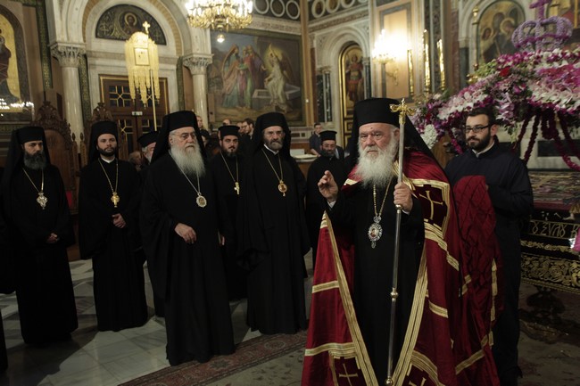 ÌÅÃÁËÇ ÐÁÑÁÓÊÅÕÇ--ÁÊÏËÏÕÈÉÁ ÔÏÕ ÅÐÉÔÁÖÉÏÕ ÊÁÉ ÐÅÑÉÖÏÑÁ ÔÏÕ, ÔÇÓ ÌÇÔÑÏÐÏËÇÓ ÁÈÇÍÙÍ--×ÑÇÓÔÏÓ ÌÐÏÍÇÓ