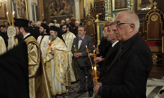 ÌÅÃÁËÇ ÐÁÑÁÓÊÅÕÇ--ÁÊÏËÏÕÈÉÁ ÔÏÕ ÅÐÉÔÁÖÉÏÕ ÊÁÉ ÐÅÑÉÖÏÑÁ ÔÏÕ, ÔÇÓ ÌÇÔÑÏÐÏËÇÓ ÁÈÇÍÙÍ--×ÑÇÓÔÏÓ ÌÐÏÍÇÓ