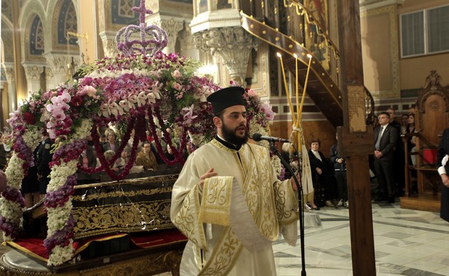 ÌÅÃÁËÇ ÐÁÑÁÓÊÅÕÇ--ÁÊÏËÏÕÈÉÁ ÔÏÕ ÅÐÉÔÁÖÉÏÕ ÊÁÉ ÐÅÑÉÖÏÑÁ ÔÏÕ, ÔÇÓ ÌÇÔÑÏÐÏËÇÓ ÁÈÇÍÙÍ--×ÑÇÓÔÏÓ ÌÐÏÍÇÓ