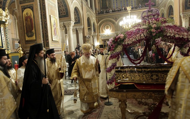 ÌÅÃÁËÇ ÐÁÑÁÓÊÅÕÇ--ÁÊÏËÏÕÈÉÁ ÔÏÕ ÅÐÉÔÁÖÉÏÕ ÊÁÉ ÐÅÑÉÖÏÑÁ ÔÏÕ, ÔÇÓ ÌÇÔÑÏÐÏËÇÓ ÁÈÇÍÙÍ--×ÑÇÓÔÏÓ ÌÐÏÍÇÓ