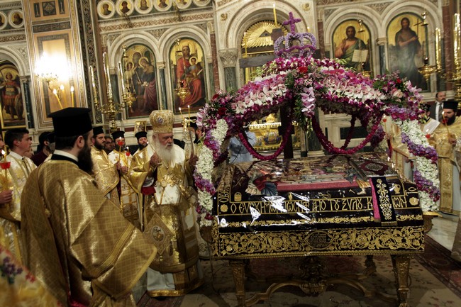 ÌÅÃÁËÇ ÐÁÑÁÓÊÅÕÇ--ÁÊÏËÏÕÈÉÁ ÔÏÕ ÅÐÉÔÁÖÉÏÕ ÊÁÉ ÐÅÑÉÖÏÑÁ ÔÏÕ, ÔÇÓ ÌÇÔÑÏÐÏËÇÓ ÁÈÇÍÙÍ--×ÑÇÓÔÏÓ ÌÐÏÍÇÓ