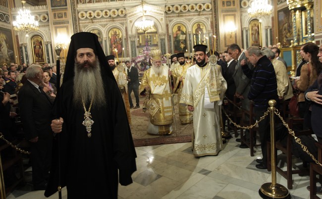 ÌÅÃÁËÇ ÐÁÑÁÓÊÅÕÇ--ÁÊÏËÏÕÈÉÁ ÔÏÕ ÅÐÉÔÁÖÉÏÕ ÊÁÉ ÐÅÑÉÖÏÑÁ ÔÏÕ, ÔÇÓ ÌÇÔÑÏÐÏËÇÓ ÁÈÇÍÙÍ--×ÑÇÓÔÏÓ ÌÐÏÍÇÓ