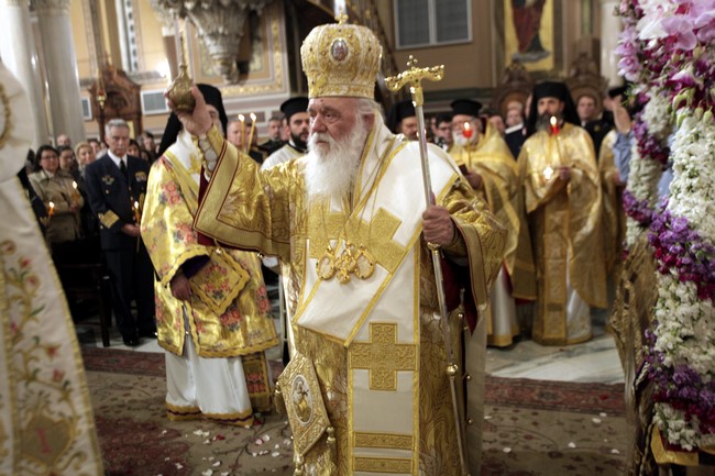 ÌÅÃÁËÇ ÐÁÑÁÓÊÅÕÇ--ÁÊÏËÏÕÈÉÁ ÔÏÕ ÅÐÉÔÁÖÉÏÕ ÊÁÉ ÐÅÑÉÖÏÑÁ ÔÏÕ, ÔÇÓ ÌÇÔÑÏÐÏËÇÓ ÁÈÇÍÙÍ--×ÑÇÓÔÏÓ ÌÐÏÍÇÓ