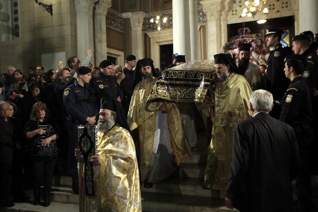 ÌÅÃÁËÇ ÐÁÑÁÓÊÅÕÇ--ÁÊÏËÏÕÈÉÁ ÔÏÕ ÅÐÉÔÁÖÉÏÕ ÊÁÉ ÐÅÑÉÖÏÑÁ ÔÏÕ, ÔÇÓ ÌÇÔÑÏÐÏËÇÓ ÁÈÇÍÙÍ--×ÑÇÓÔÏÓ ÌÐÏÍÇÓ