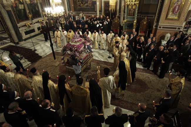 ÌÅÃÁËÇ ÐÁÑÁÓÊÅÕÇ--ÁÊÏËÏÕÈÉÁ ÔÏÕ ÅÐÉÔÁÖÉÏÕ ÊÁÉ ÐÅÑÉÖÏÑÁ ÔÏÕ, ÔÇÓ ÌÇÔÑÏÐÏËÇÓ ÁÈÇÍÙÍ--×ÑÇÓÔÏÓ ÌÐÏÍÇÓ