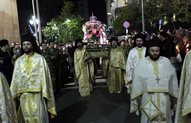 ÌÅÃÁËÇ ÐÁÑÁÓÊÅÕÇ--ÁÊÏËÏÕÈÉÁ ÔÏÕ ÅÐÉÔÁÖÉÏÕ ÊÁÉ ÐÅÑÉÖÏÑÁ ÔÏÕ, ÔÇÓ ÌÇÔÑÏÐÏËÇÓ ÁÈÇÍÙÍ--×ÑÇÓÔÏÓ ÌÐÏÍÇÓ