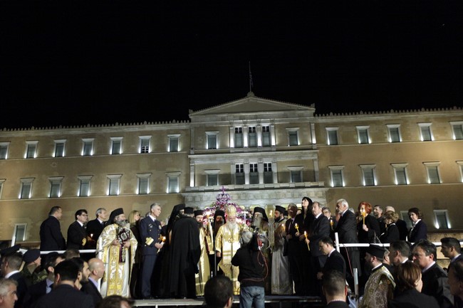 ÌÅÃÁËÇ ÐÁÑÁÓÊÅÕÇ--ÁÊÏËÏÕÈÉÁ ÔÏÕ ÅÐÉÔÁÖÉÏÕ ÊÁÉ ÐÅÑÉÖÏÑÁ ÔÏÕ, ÔÇÓ ÌÇÔÑÏÐÏËÇÓ ÁÈÇÍÙÍ--×ÑÇÓÔÏÓ ÌÐÏÍÇÓ