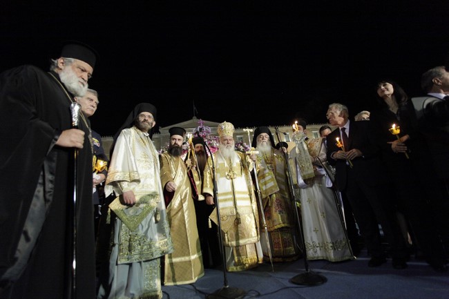 ÌÅÃÁËÇ ÐÁÑÁÓÊÅÕÇ--ÁÊÏËÏÕÈÉÁ ÔÏÕ ÅÐÉÔÁÖÉÏÕ ÊÁÉ ÐÅÑÉÖÏÑÁ ÔÏÕ, ÔÇÓ ÌÇÔÑÏÐÏËÇÓ ÁÈÇÍÙÍ--×ÑÇÓÔÏÓ ÌÐÏÍÇÓ