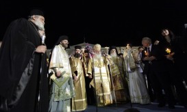 Αρχιεπίσκοπος