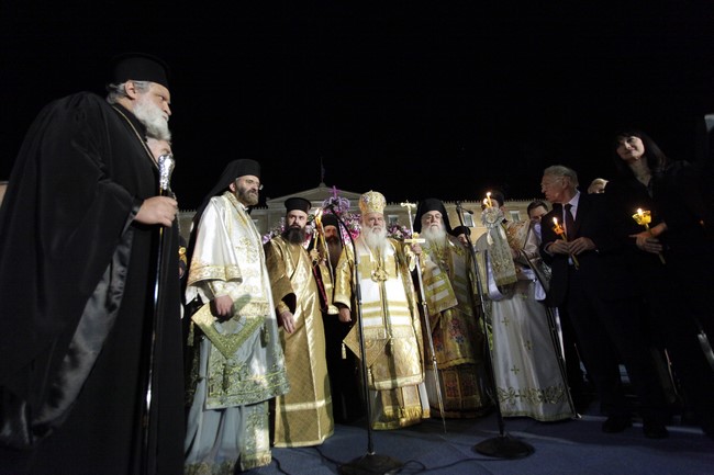 ÌÅÃÁËÇ ÐÁÑÁÓÊÅÕÇ--ÁÊÏËÏÕÈÉÁ ÔÏÕ ÅÐÉÔÁÖÉÏÕ ÊÁÉ ÐÅÑÉÖÏÑÁ ÔÏÕ, ÔÇÓ ÌÇÔÑÏÐÏËÇÓ ÁÈÇÍÙÍ--×ÑÇÓÔÏÓ ÌÐÏÍÇÓ