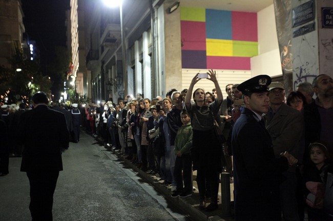 ÌÅÃÁËÇ ÐÁÑÁÓÊÅÕÇ--ÁÊÏËÏÕÈÉÁ ÔÏÕ ÅÐÉÔÁÖÉÏÕ ÊÁÉ ÐÅÑÉÖÏÑÁ ÔÏÕ, ÔÇÓ ÌÇÔÑÏÐÏËÇÓ ÁÈÇÍÙÍ--×ÑÇÓÔÏÓ ÌÐÏÍÇÓ