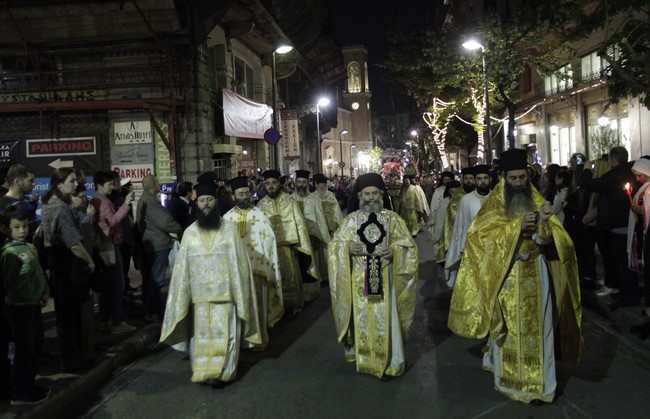 ÌÅÃÁËÇ ÐÁÑÁÓÊÅÕÇ--ÁÊÏËÏÕÈÉÁ ÔÏÕ ÅÐÉÔÁÖÉÏÕ ÊÁÉ ÐÅÑÉÖÏÑÁ ÔÏÕ, ÔÇÓ ÌÇÔÑÏÐÏËÇÓ ÁÈÇÍÙÍ--×ÑÇÓÔÏÓ ÌÐÏÍÇÓ