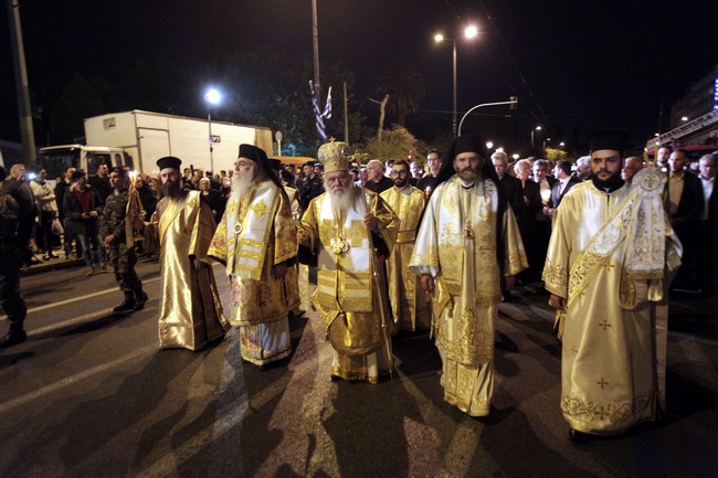 ÌÅÃÁËÇ ÐÁÑÁÓÊÅÕÇ--ÁÊÏËÏÕÈÉÁ ÔÏÕ ÅÐÉÔÁÖÉÏÕ ÊÁÉ ÐÅÑÉÖÏÑÁ ÔÏÕ, ÔÇÓ ÌÇÔÑÏÐÏËÇÓ ÁÈÇÍÙÍ--×ÑÇÓÔÏÓ ÌÐÏÍÇÓ