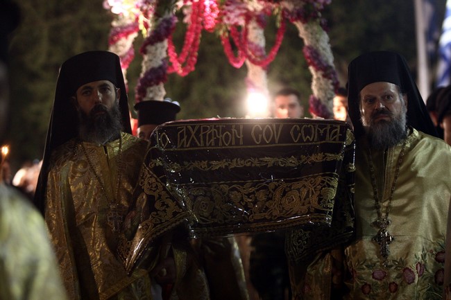 ÌÅÃÁËÇ ÐÁÑÁÓÊÅÕÇ--ÁÊÏËÏÕÈÉÁ ÔÏÕ ÅÐÉÔÁÖÉÏÕ ÊÁÉ ÐÅÑÉÖÏÑÁ ÔÏÕ, ÔÇÓ ÌÇÔÑÏÐÏËÇÓ ÁÈÇÍÙÍ--×ÑÇÓÔÏÓ ÌÐÏÍÇÓ