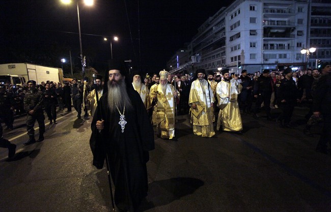 ÌÅÃÁËÇ ÐÁÑÁÓÊÅÕÇ--ÁÊÏËÏÕÈÉÁ ÔÏÕ ÅÐÉÔÁÖÉÏÕ ÊÁÉ ÐÅÑÉÖÏÑÁ ÔÏÕ, ÔÇÓ ÌÇÔÑÏÐÏËÇÓ ÁÈÇÍÙÍ--×ÑÇÓÔÏÓ ÌÐÏÍÇÓ