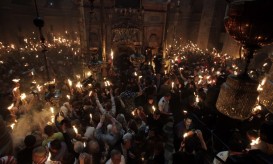 αγίου φωτός