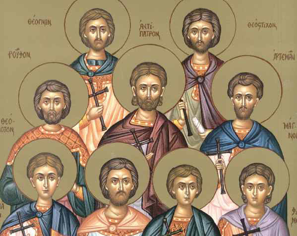 Άγιοι εννέα μάρτυρες της Κυζίκου