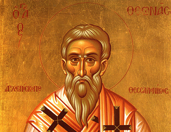 Άγιος Θεωνάς