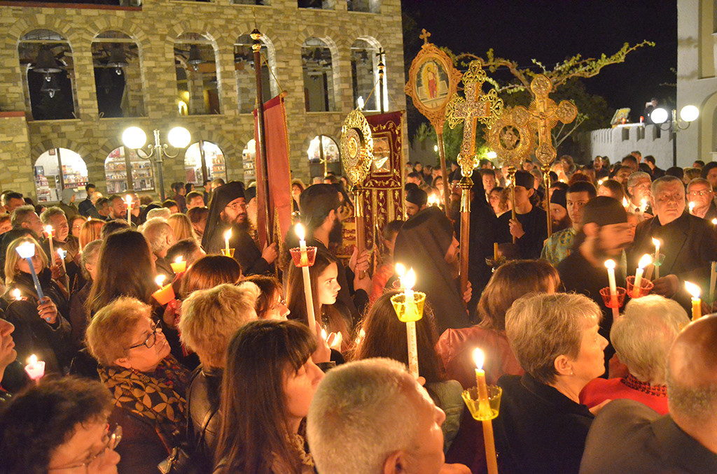 C.Pasxa MonasteryTrikorfo2017.8984