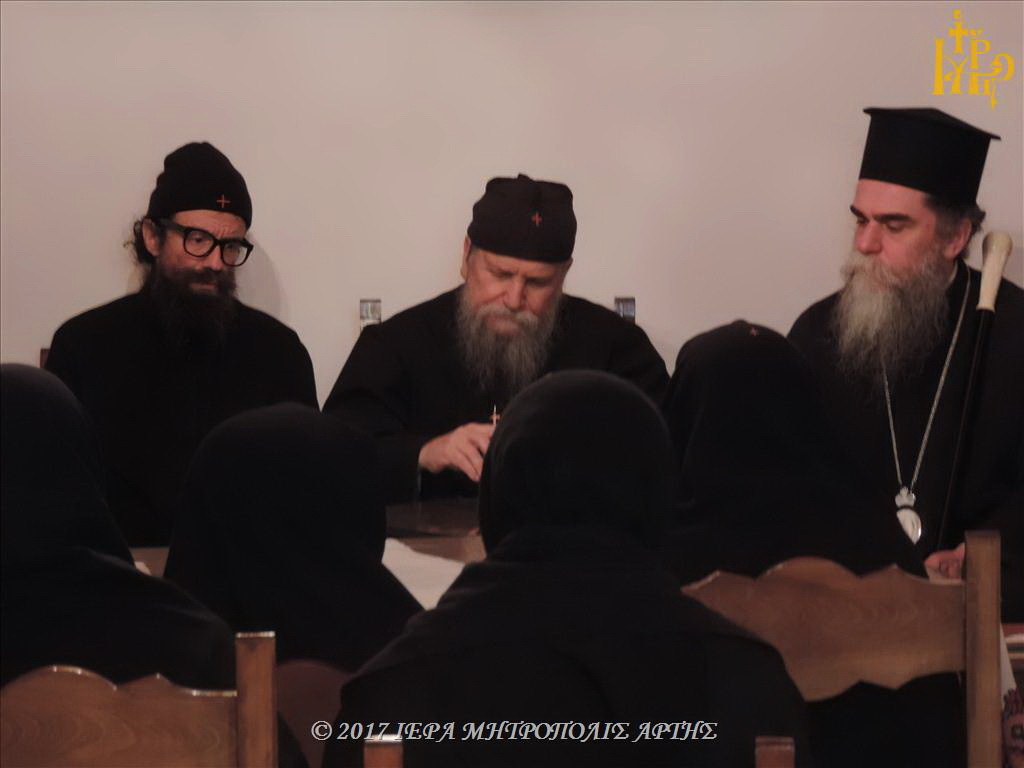 παμμοναστική